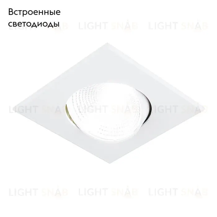 Встраиваемый светодиодный светильник Ambrella Light Techno Led S490 W S490 W
