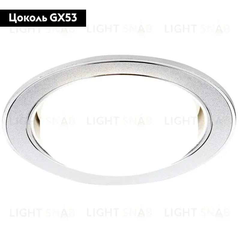 Встраиваемый светильник Ambrella Light GX53 Classic G170 PS/CH G170 PS/CH