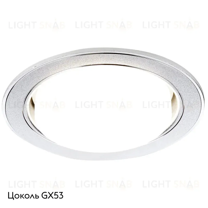 Встраиваемый светильник Ambrella Light GX53 Classic G170 PS/CH G170 PS/CH