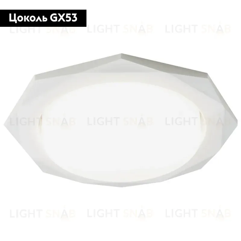 Встраиваемый светильник Ambrella Light GX53 Classic G180 W G180 W