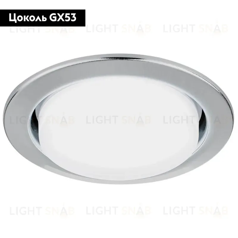 Встраиваемый светильник Ambrella Light GX53 Classic G101 CH G101 CH