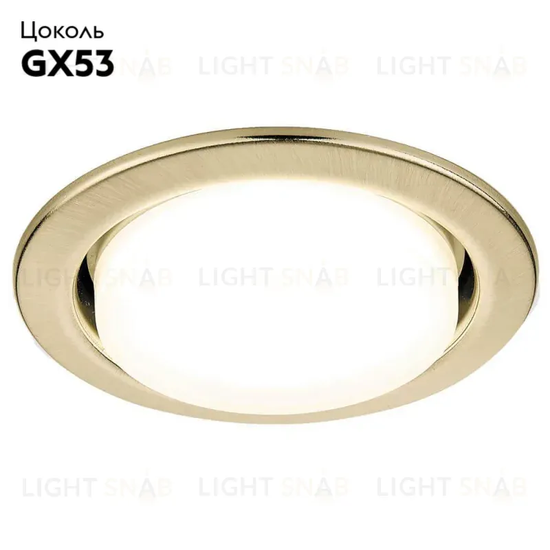 Встраиваемый светильник Ambrella Light GX53 Classic G101 SB G101 SB