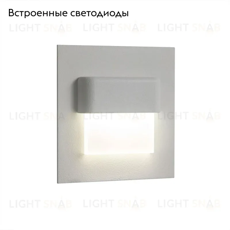 Встраиваемый светодиодный светильник Citilux Скалли CLD006K0 CLD006K0