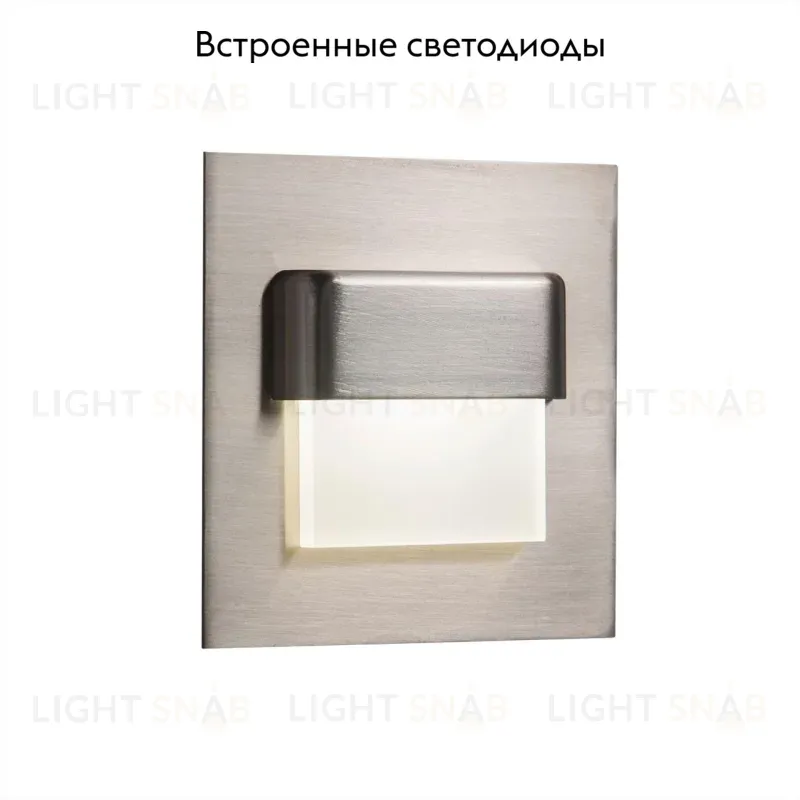 Встраиваемый светодиодный светильник Citilux Скалли CLD006K1 CLD006K1