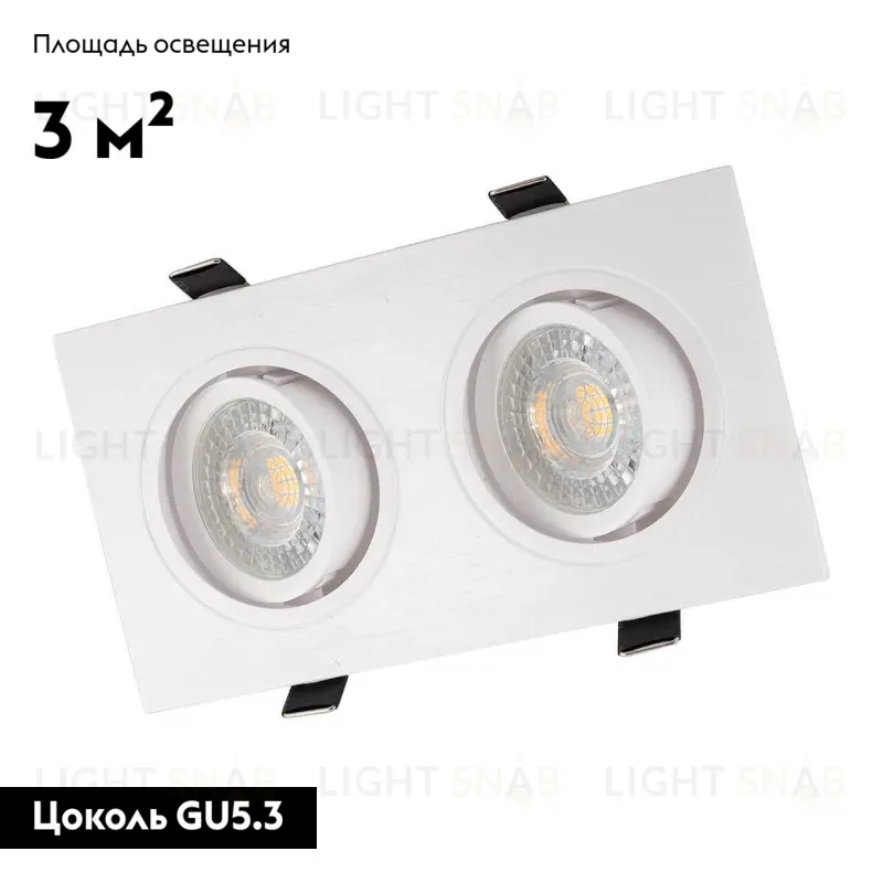 Встраиваемый светильник Denkirs DK3022-WH DK3022-WH