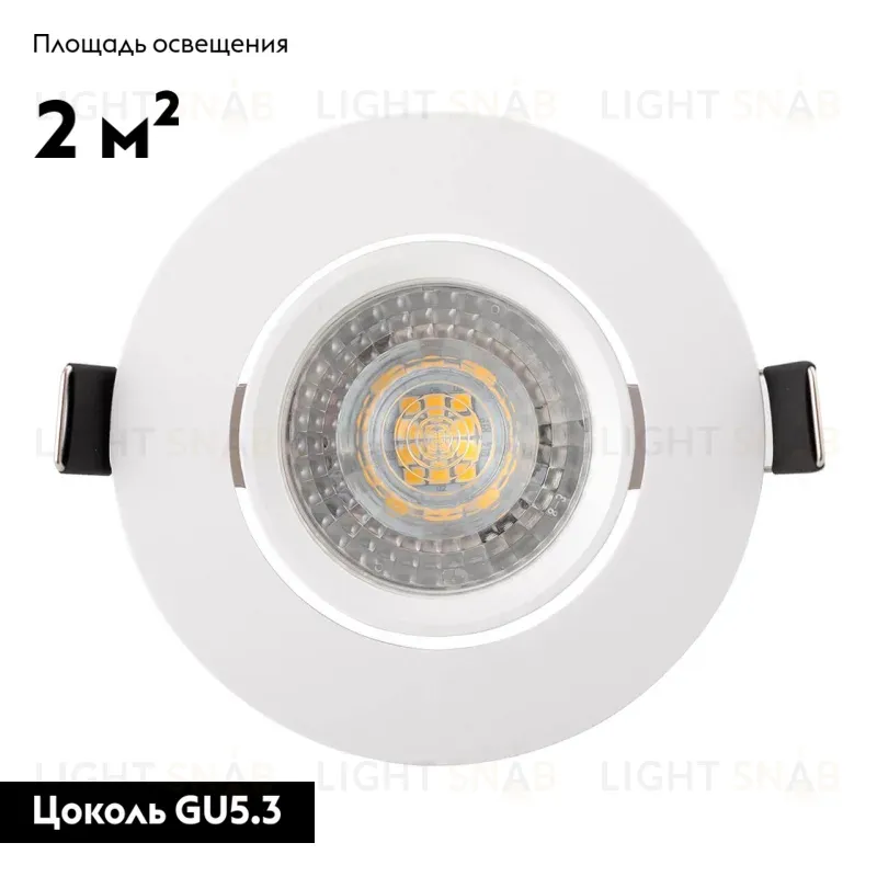 Встраиваемый светильник Denkirs DK3020-WH DK3020-WH
