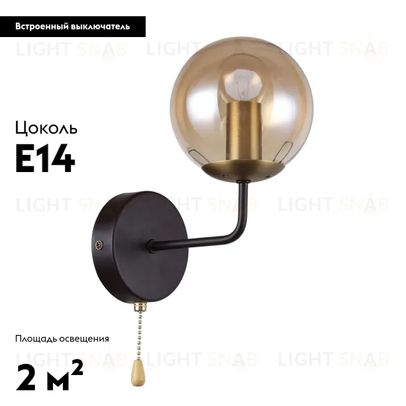 Бра F-Promo Modestus 2344-1W 2344-1W