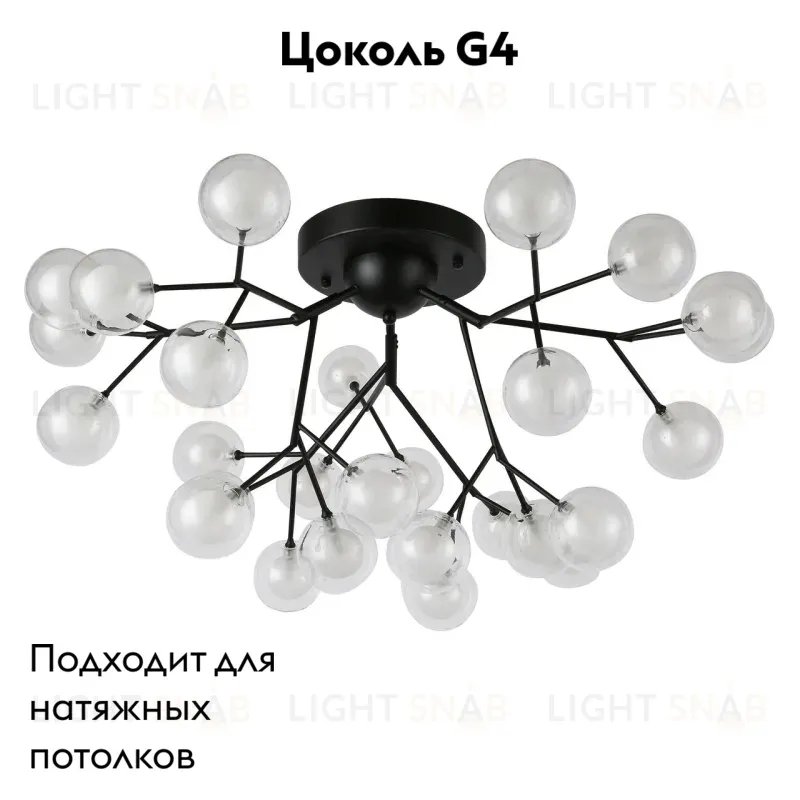 Потолочная люстра F-Promo Ligamentum 2481-9U 2481-9U