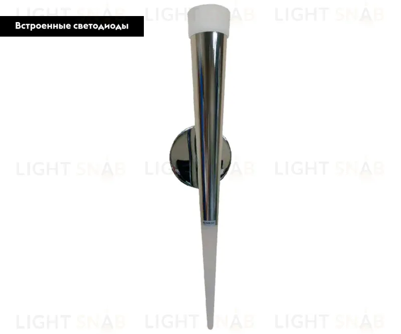 Бра Kink Light Рэй 6114,02 6114,02