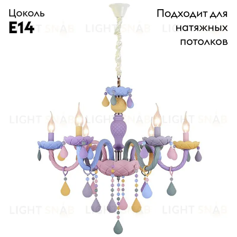 Подвесная люстра Kink Light Астрид 074175-6 074175-6