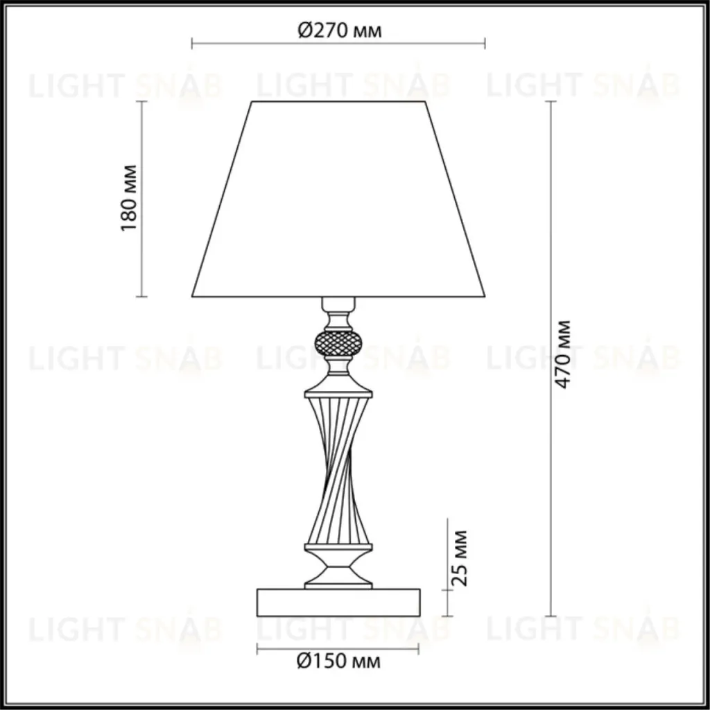 Настольная лампа Lumion Kimberly 4408/1T 4408/1T