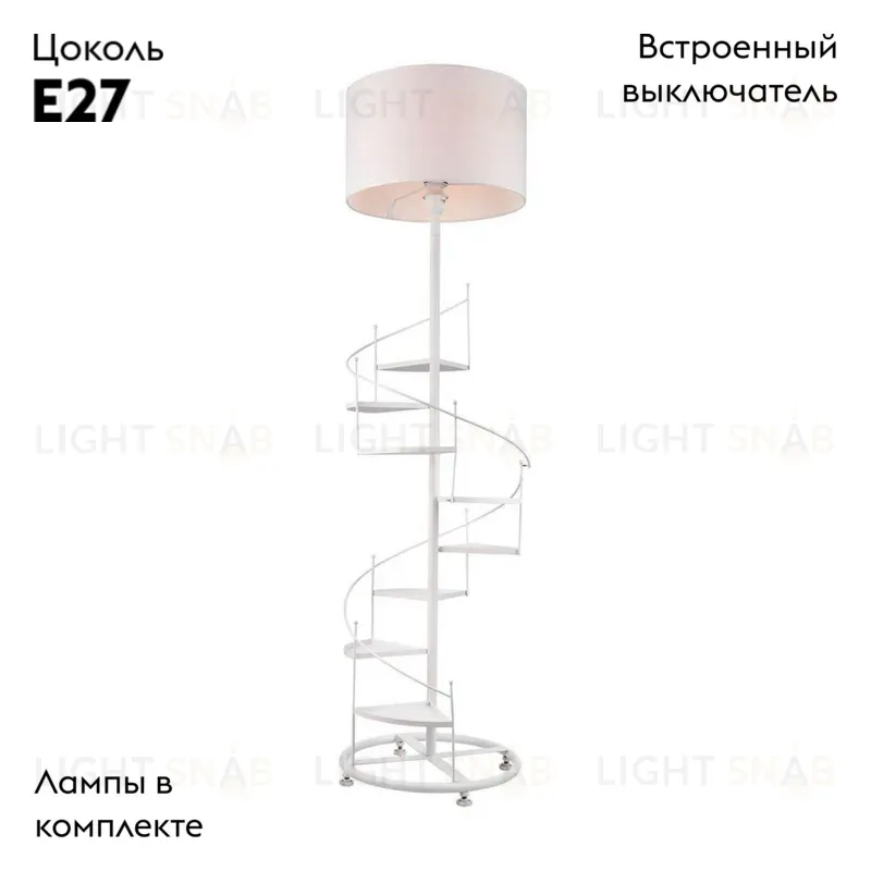 Торшер Lussole Wrangell GRLSP-0525 GRLSP-0525