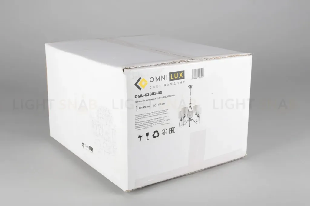 Подвесная люстра Omnilux Mellitto OML-63803-05 OML-63803-05