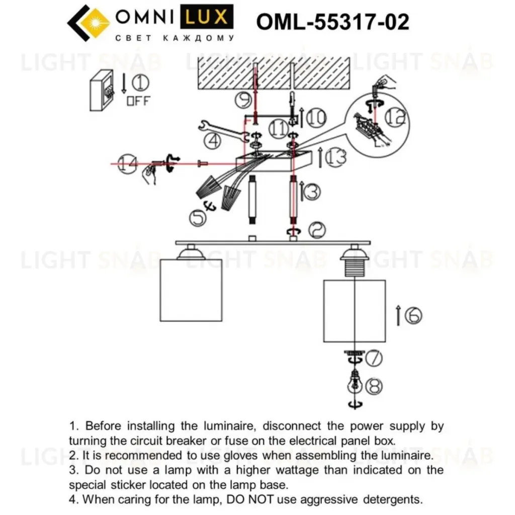 Потолочная люстра Omnilux Pisticci OML-55317-02 OML-55317-02