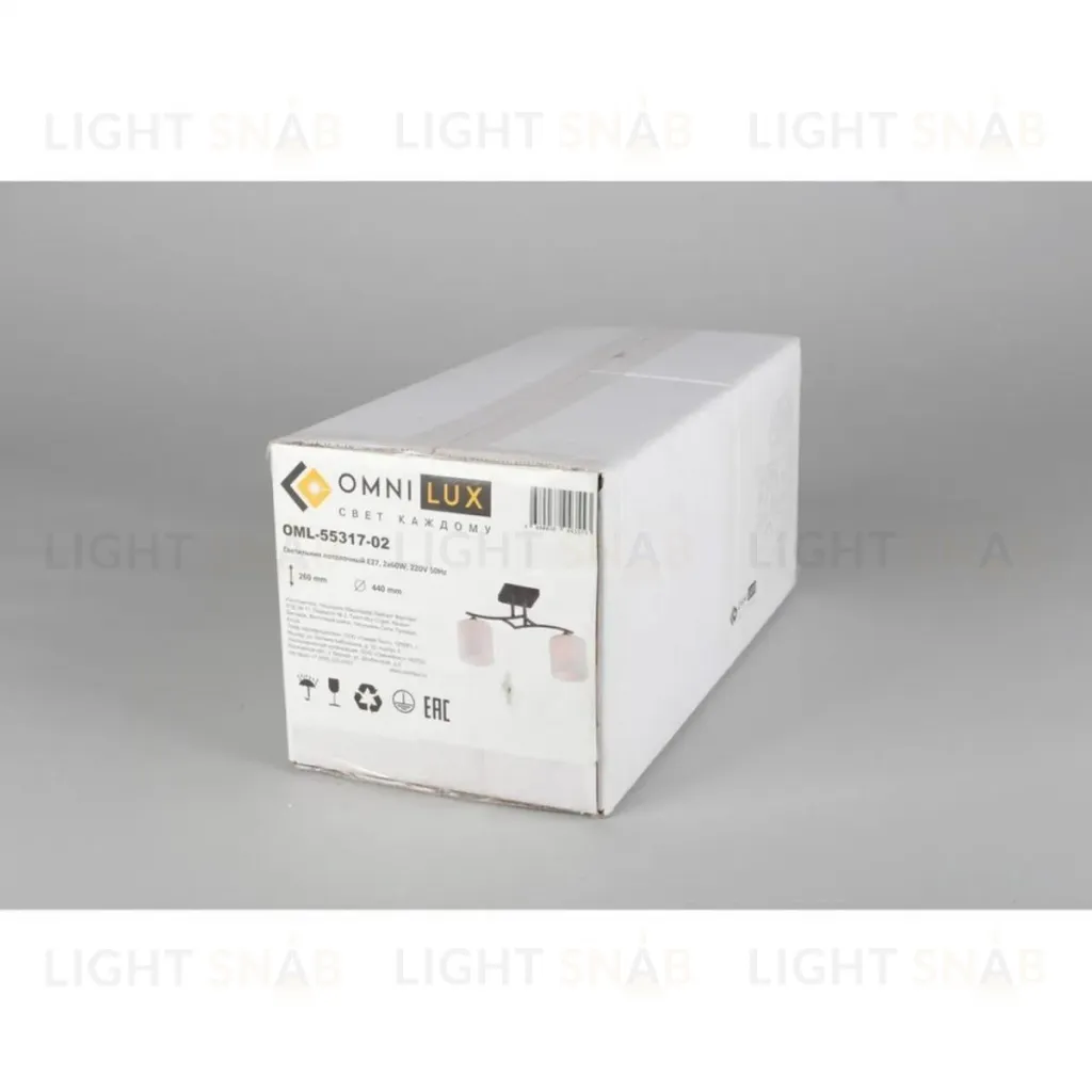 Потолочная люстра Omnilux Pisticci OML-55317-02 OML-55317-02