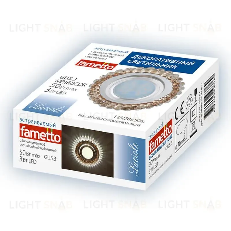 Встраиваемый светильник Fametto Luciole DLS-L132 GU5.3 Chrome/Gold DLS-L132 GU5.3 Chrome/Gold