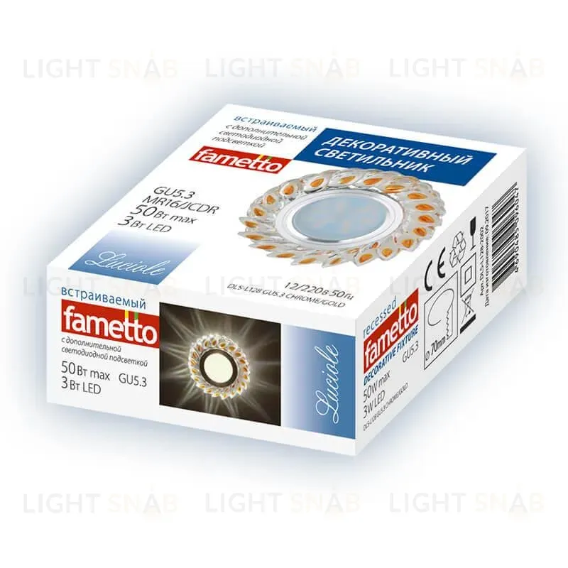 Встраиваемый светильник Fametto Luciole DLS-L128 GU5.3 Chrome/Clear DLS-L128 GU5.3 Chrome/Clear