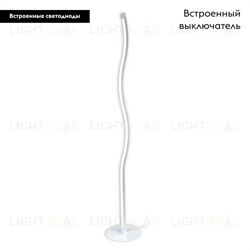 Торшер Citilux Гуффин CL804000 CL804000