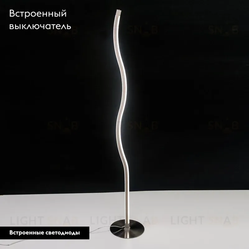Торшер Citilux Гуффин CL804001 CL804001
