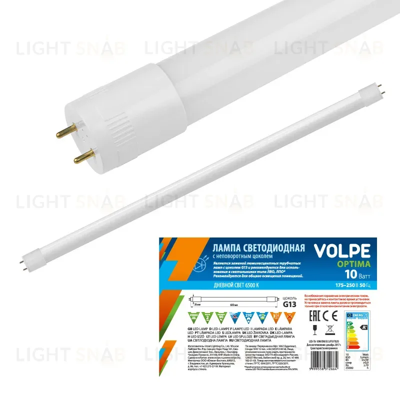 Лампа светодиодная (UL-00003084) Volpe G13 10W 4000K матовая LED-T8-10W/NW/G13/FR/FIX/O LED-T8-10W/NW/G13/FR/FIX/O рукав