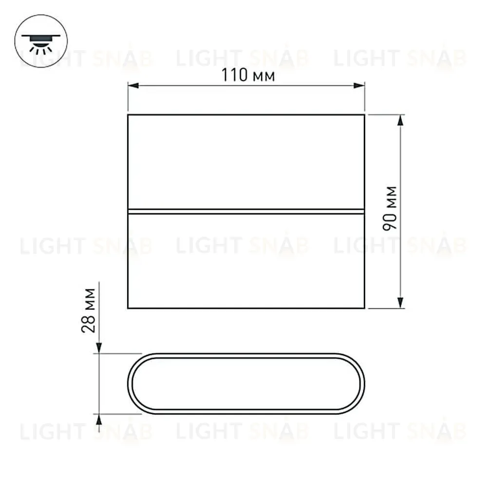 Настенный светодиодный светильник Arlight SP-Wall-110WH-Flat-6W Day White 021086 021086