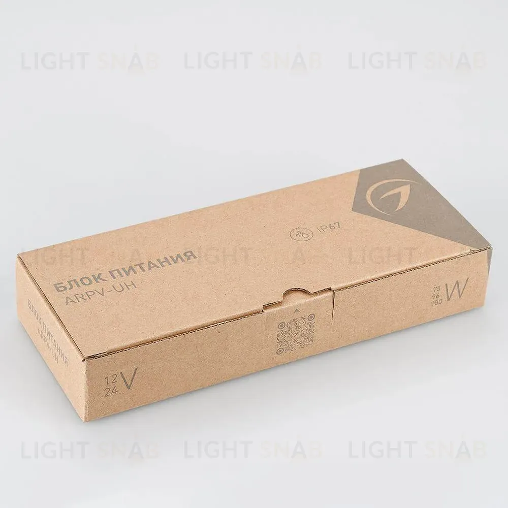 Блок питания Arlight ARPV-UH12150-PFC (12V, 12.5A, 150W) 024269 024269