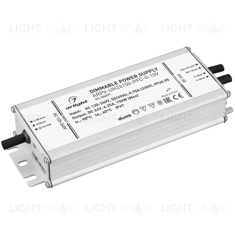 Блок питания Arlight ARPV-UH24150-PFC-0-10V (24V, 6.3A, 150W) 024277 024277