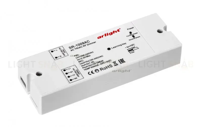 Диммер Arlight SR-1009AC 020730 020730