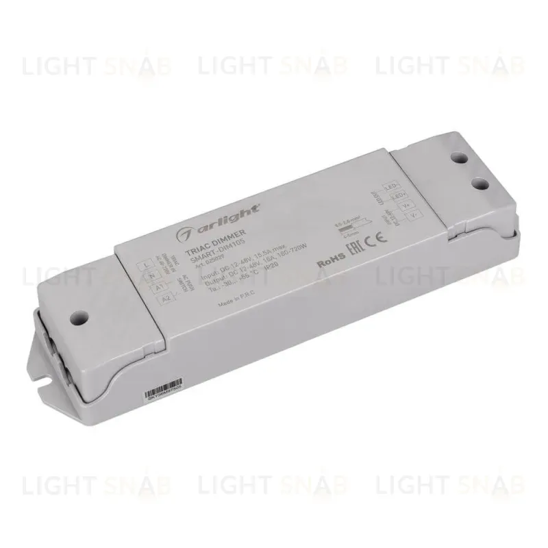 Диммер Arlight SMART-DIM105 025029 025029