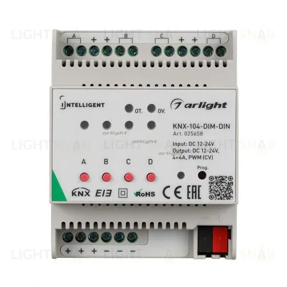 Диммер Arlight INTELLIGENT Arlight KNX-104-DIM-DIN 025658 025658