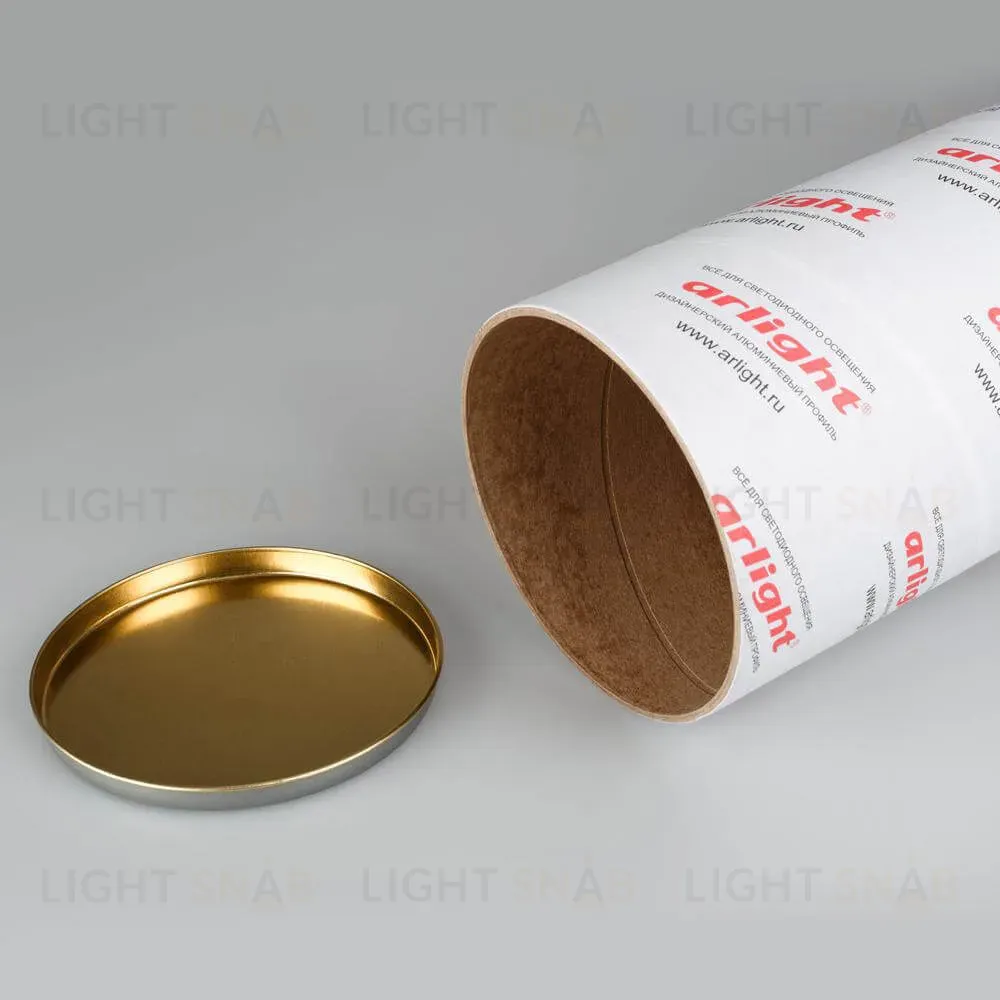 Тубус картонный Arlight ARL-80х3х2050 021960 021960