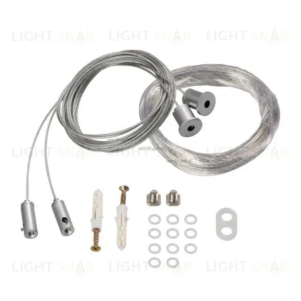 Подвес Arlight SL-LINE-8M 021561 021561