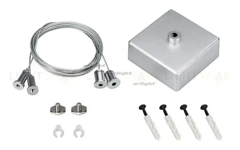 Подвес Arlight S2-LINE 2x2m Set 023411 023411
