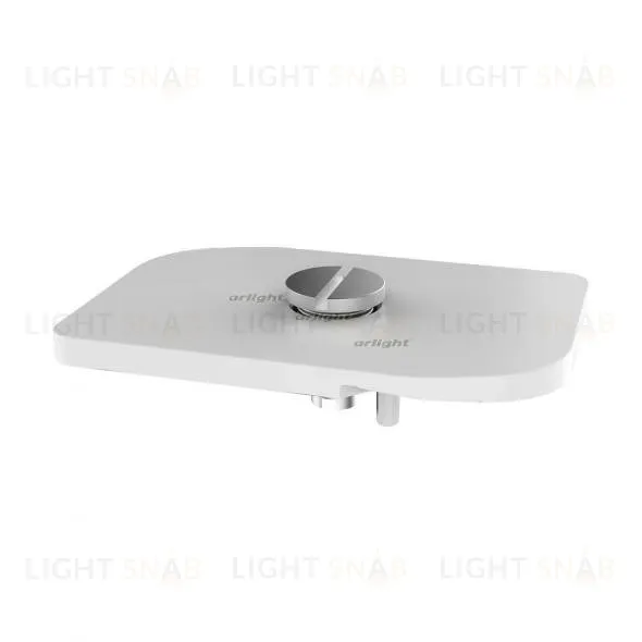 Фиксатор основания Arlight S2-L 023425 023425