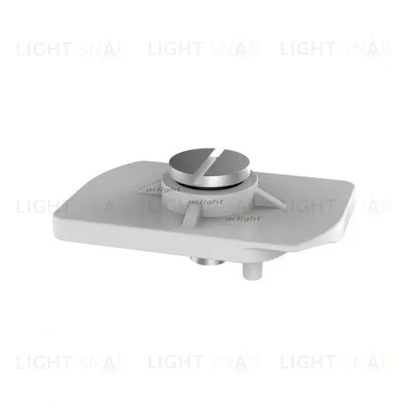 Фиксатор основания Arlight S2-M 023424 023424
