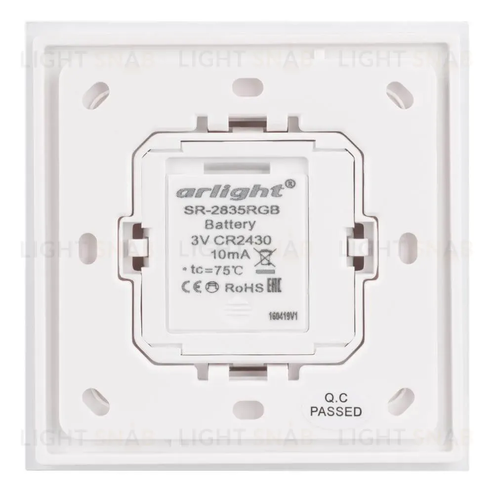 Панель Arlight Rotary SR-2835RGB-RF-UP White 020944 020944