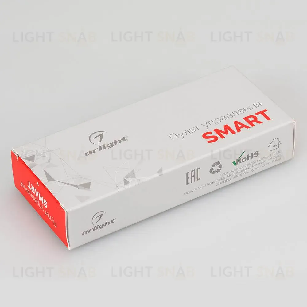 Пульт Arlight SMART-R11-MIX 023050 023050