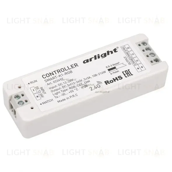 Контроллер Arlight SMART-K1-RGB 022497 022497