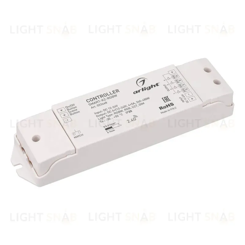 Контроллер Arlight SMART-K2-RGBW 022668 022668