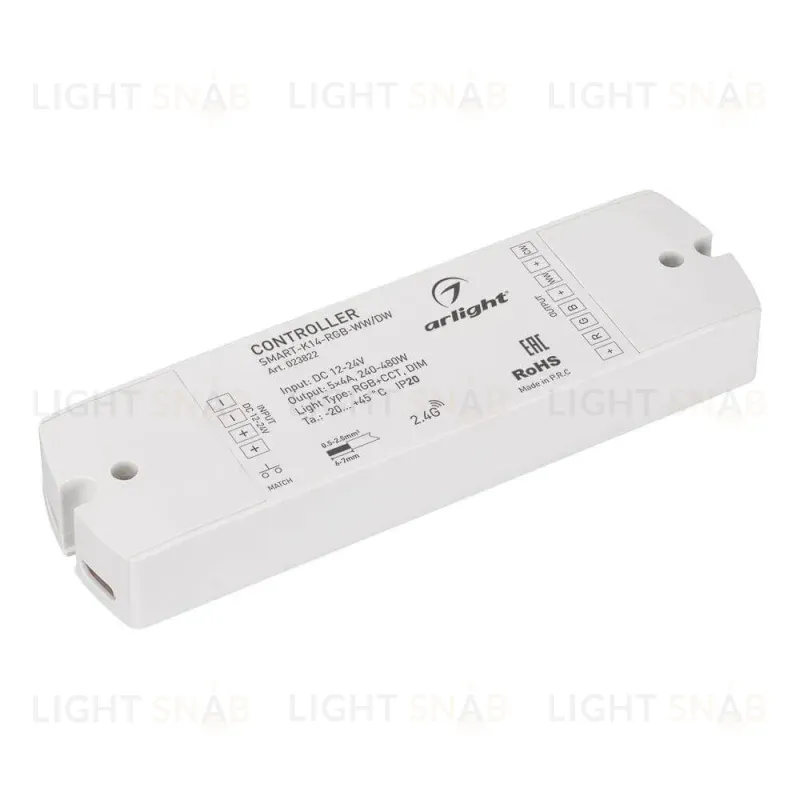 Контроллер Arlight SMART-K14-MULTI 023822 023822