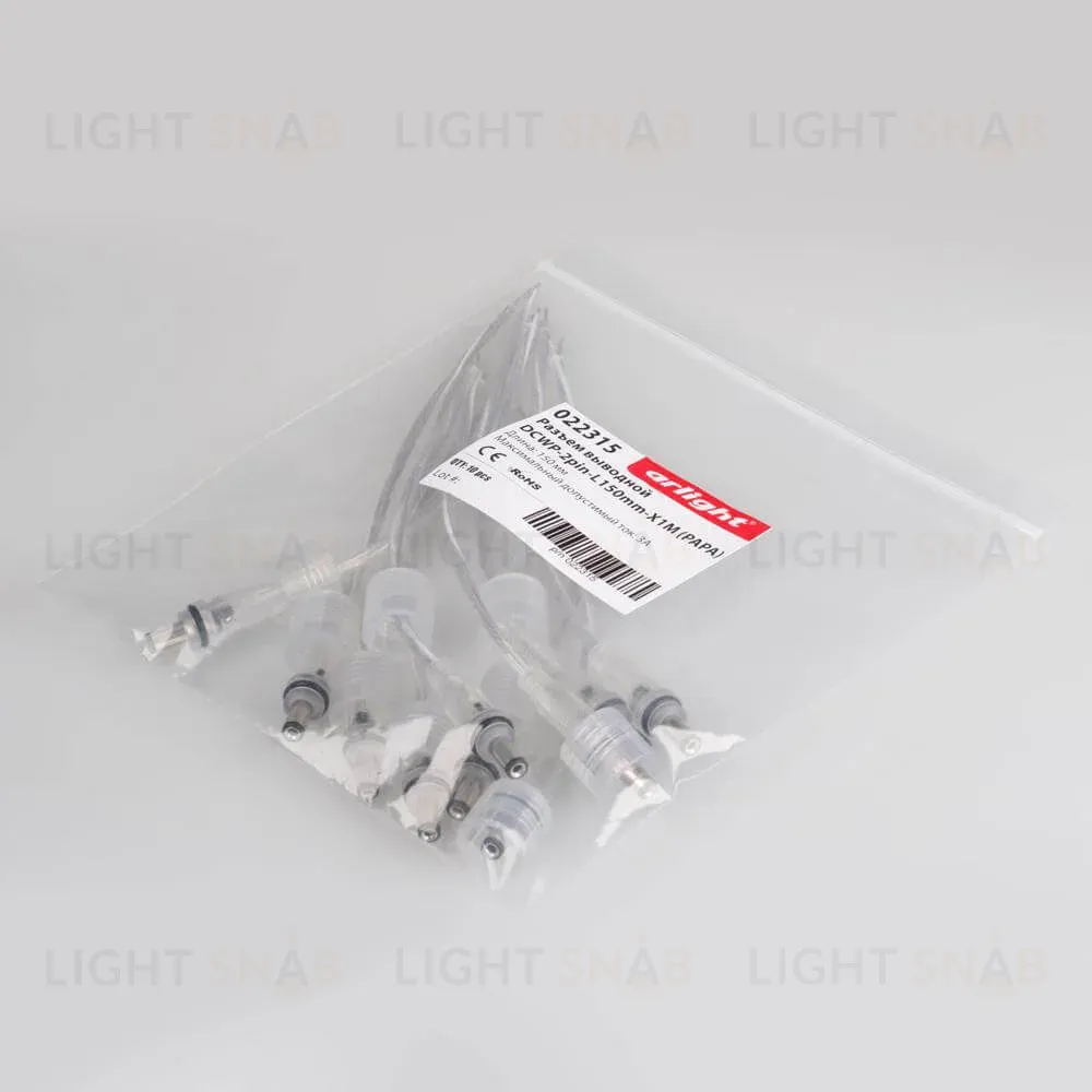 Разъем выводной Arlight DCWP-2pin-L150mm-X1M (PAPA) 022315 022315