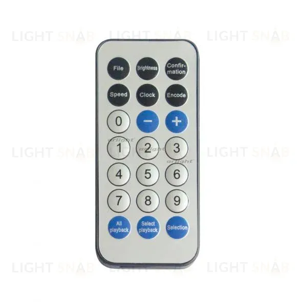 Контроллер Arlight HX-802SE-2 022992 022992