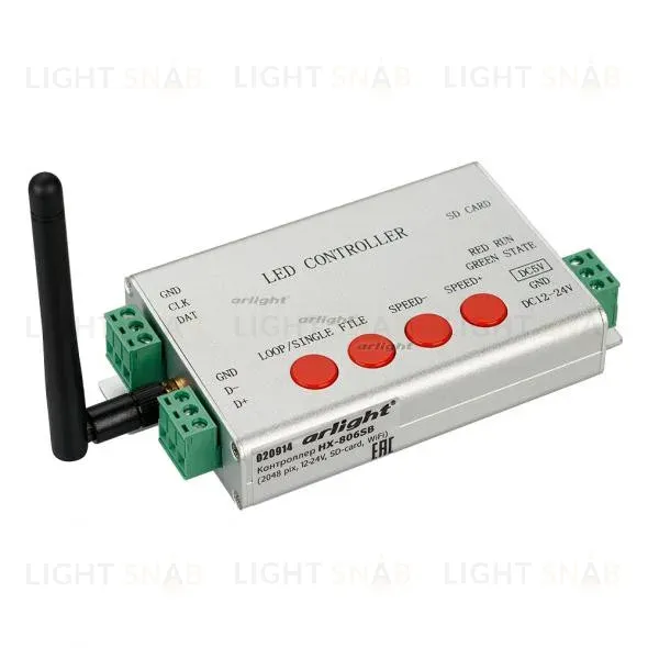Контроллер Arlight HX-806SB (2048 pix, 12-24V, SD-card, WiFi) 020914 020914