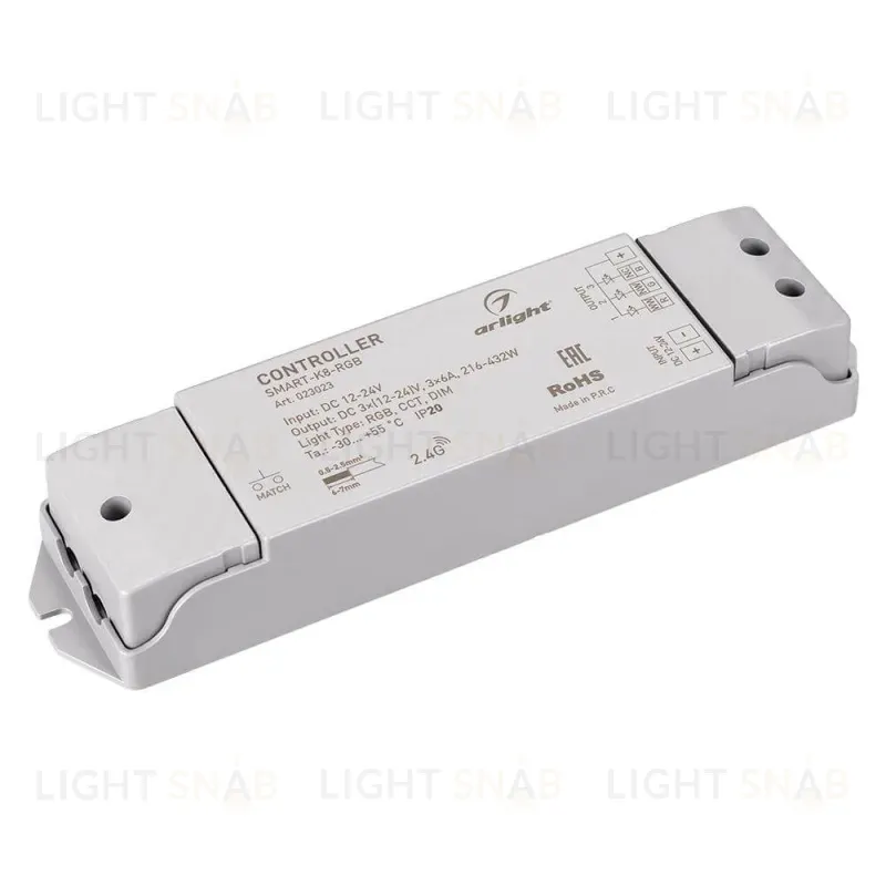 Контроллер Arlight SMART-K8-RGB 023023 023023