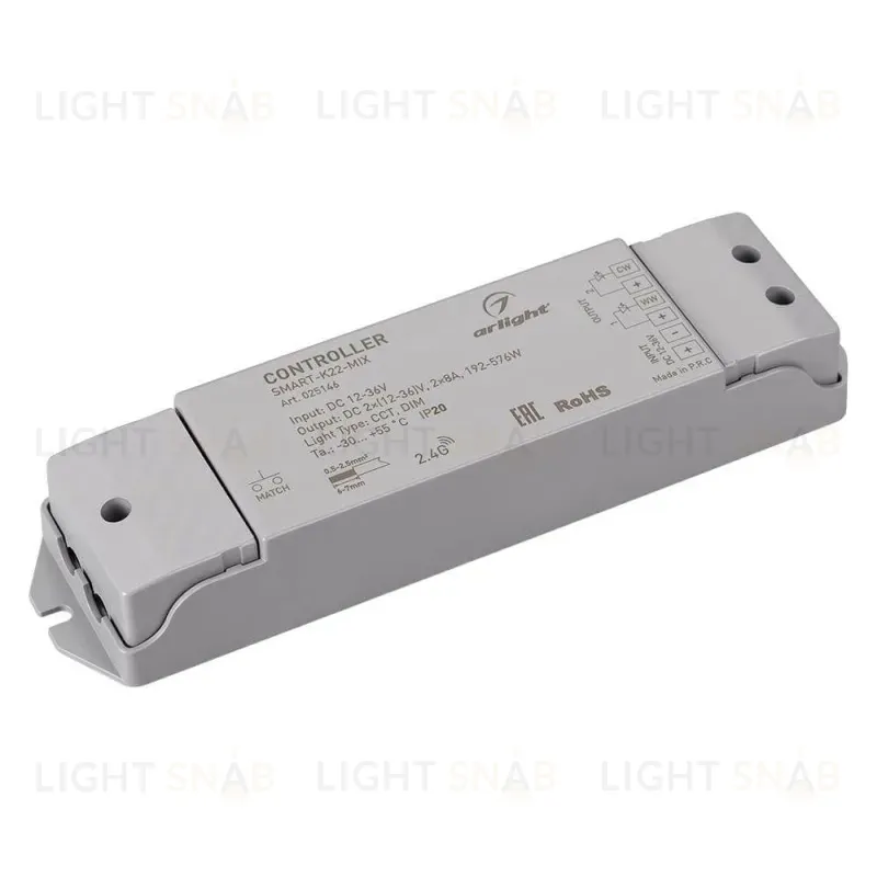 Контроллер Arlight SMART-K22-MIX 025146 025146