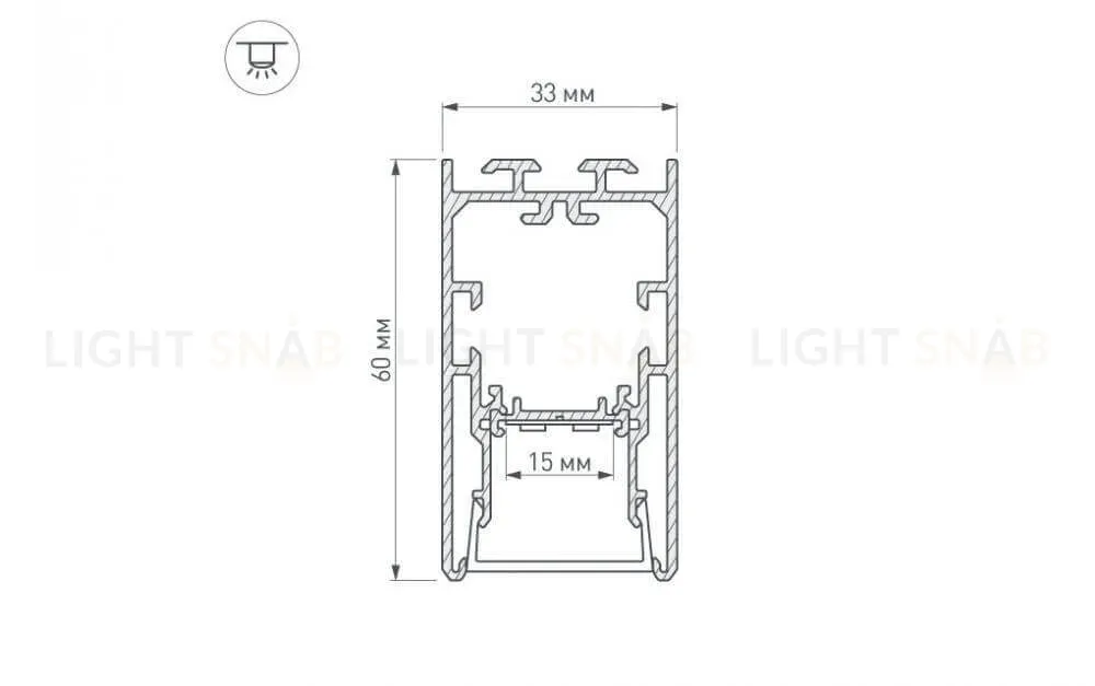 Профиль с экраном Arlight S2-LINE-3360-2500 ANOD+OPAL 021171 021171