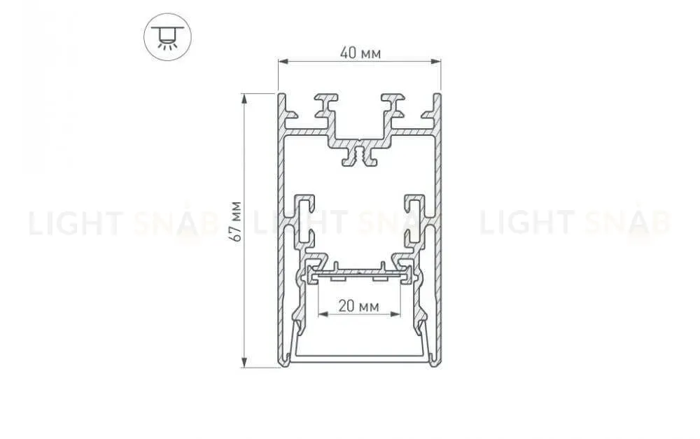 Профиль с экраном Arlight S2-LINE-4067-2500 ANOD+OPAL 021172 021172