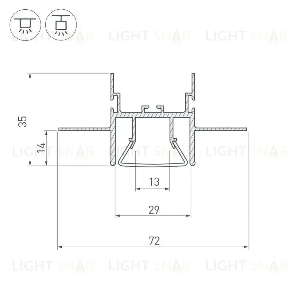 Профиль Arlight FOLED-CEIL-CENTER-2000 023863 023863