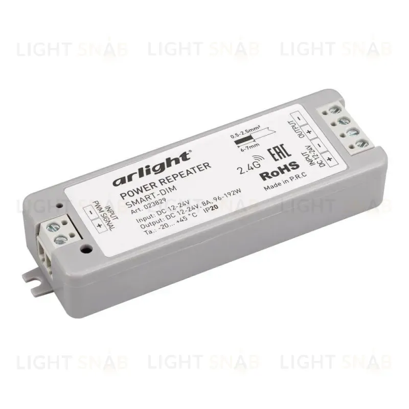 Усилитель Arlight SMART-DIM (12-24V, 1x8A) 023829 023829