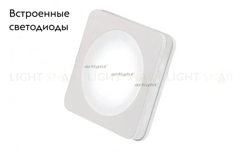 Встраиваемый светильник Arlight LTD-80x80SOL-5W Day White 4000K 017633 017633